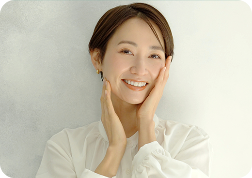 美肌・保湿